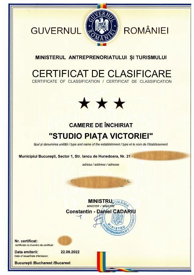 Studio Piata Victoriei Bucarest